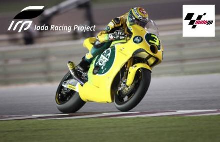 A Jerez ci vuole una rimonta !